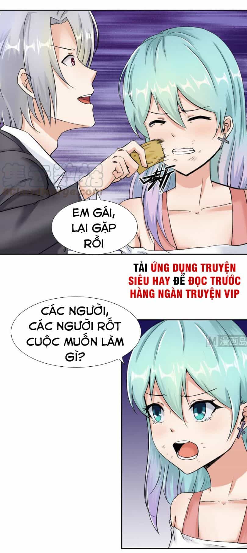 Hắn Là Long Ngạo Thiên - Chương 89 - ảnh 3