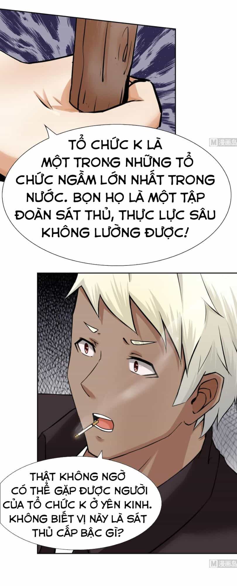 Hắn Là Long Ngạo Thiên - Chương 98 - ảnh 12