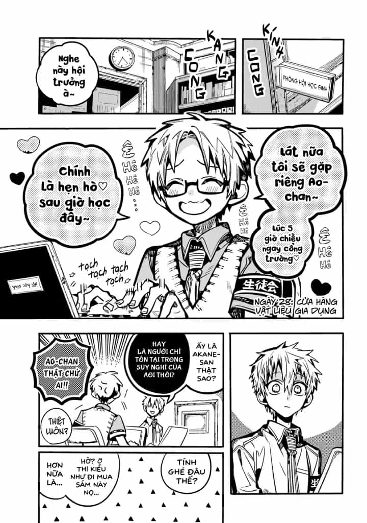 Hanako-Kun Sau Giờ Học - Chương 28 - ảnh 2