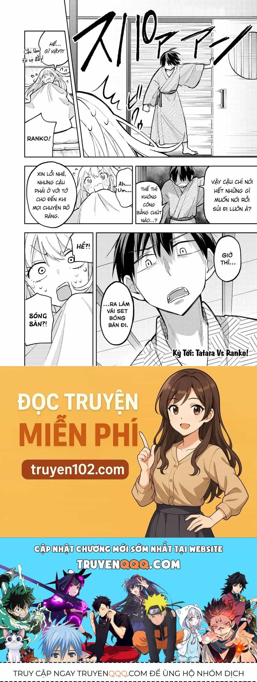 Hanazono Twins - Chương 53 - ảnh 17