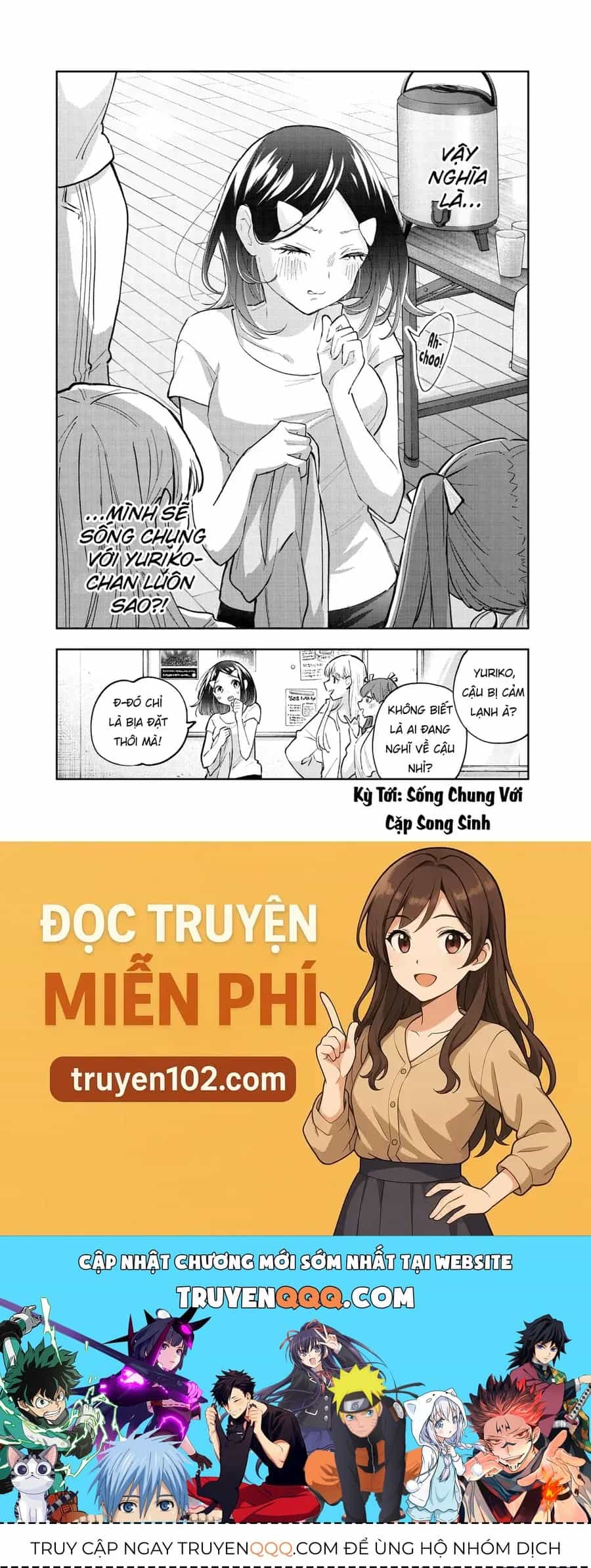 Hanazono Twins - Chương 55 - ảnh 21