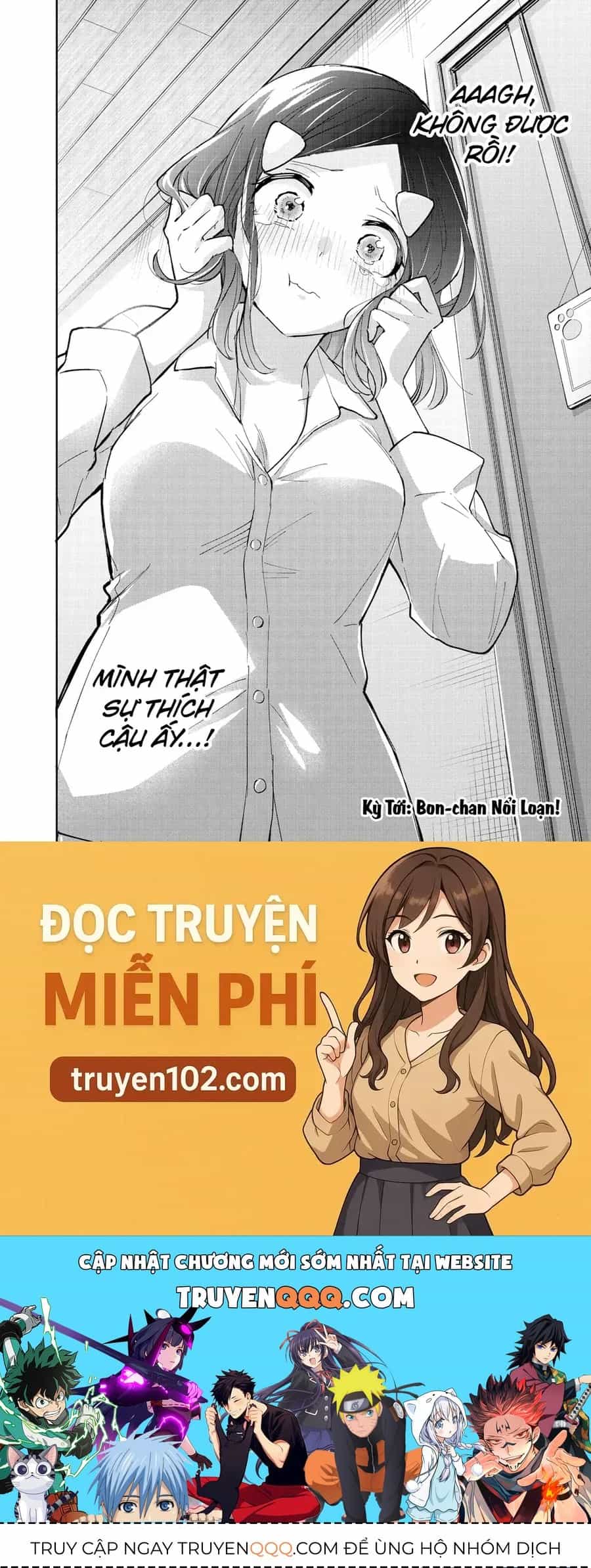 Hanazono Twins - Chương 57 - ảnh 21