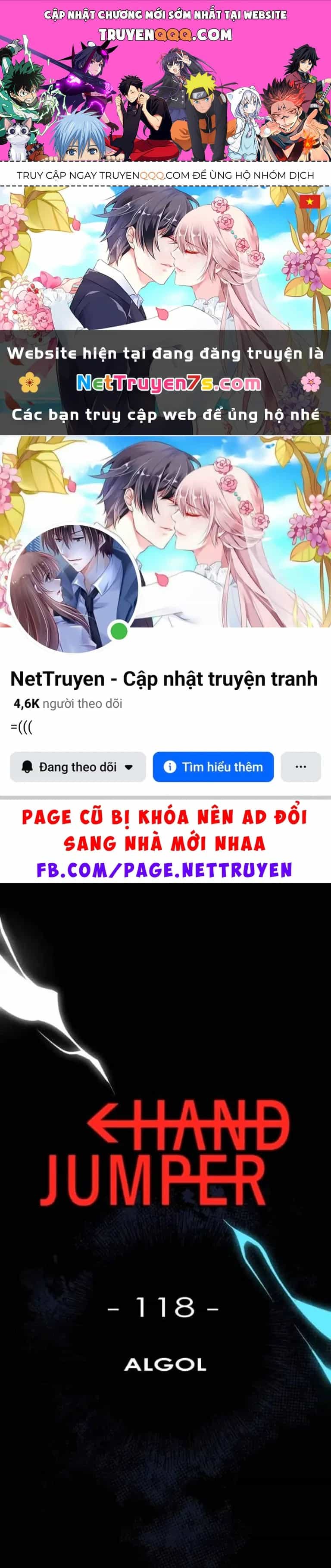 Hand Jumper - Chương 118.121 - ảnh 1