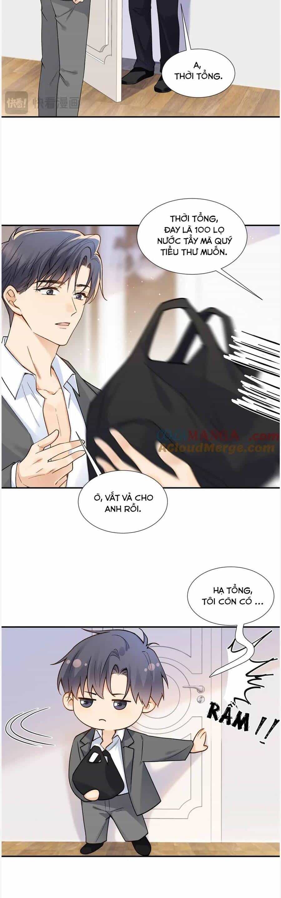 Hàng Tỷ Ngôi Sao Không Sáng Bằng Em - Chương 69 - ảnh 16