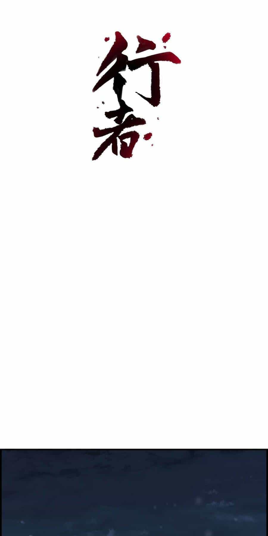 Hành Giả - Chương 1 - ảnh 1
