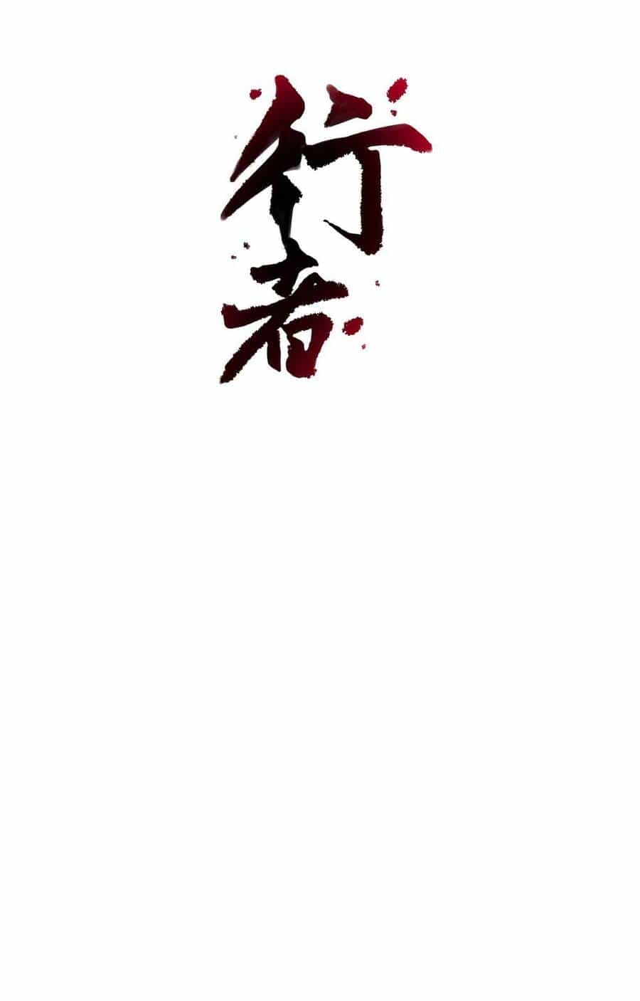Hành Giả - Chương 2 - ảnh 1