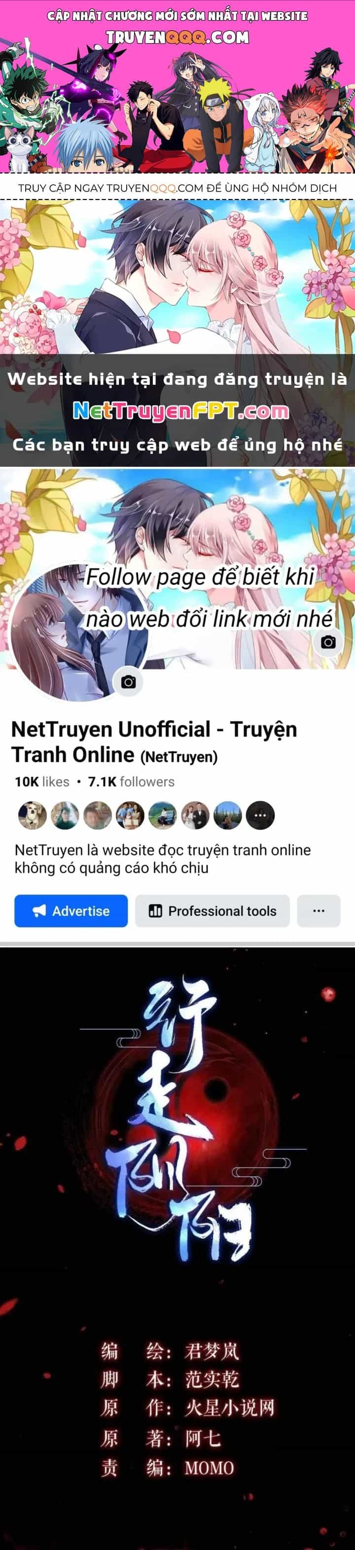 Hành Tẩu Âm Dương - Chương 106 - ảnh 1