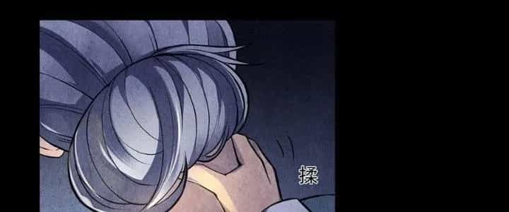 Hành Tẩu Âm Dương - Chương 16 - ảnh 36