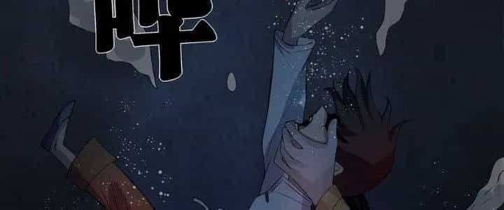 Hành Tẩu Âm Dương - Chương 21 - ảnh 19