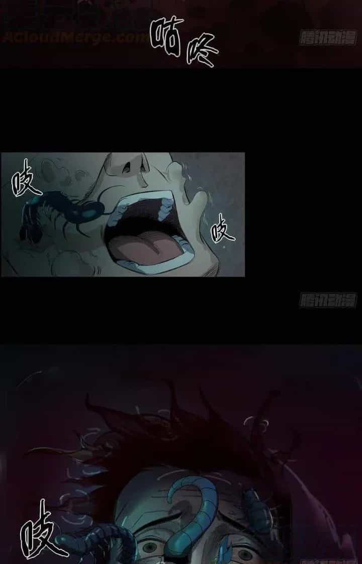 Hành Tẩu Âm Dương - Chương 39 - ảnh 26