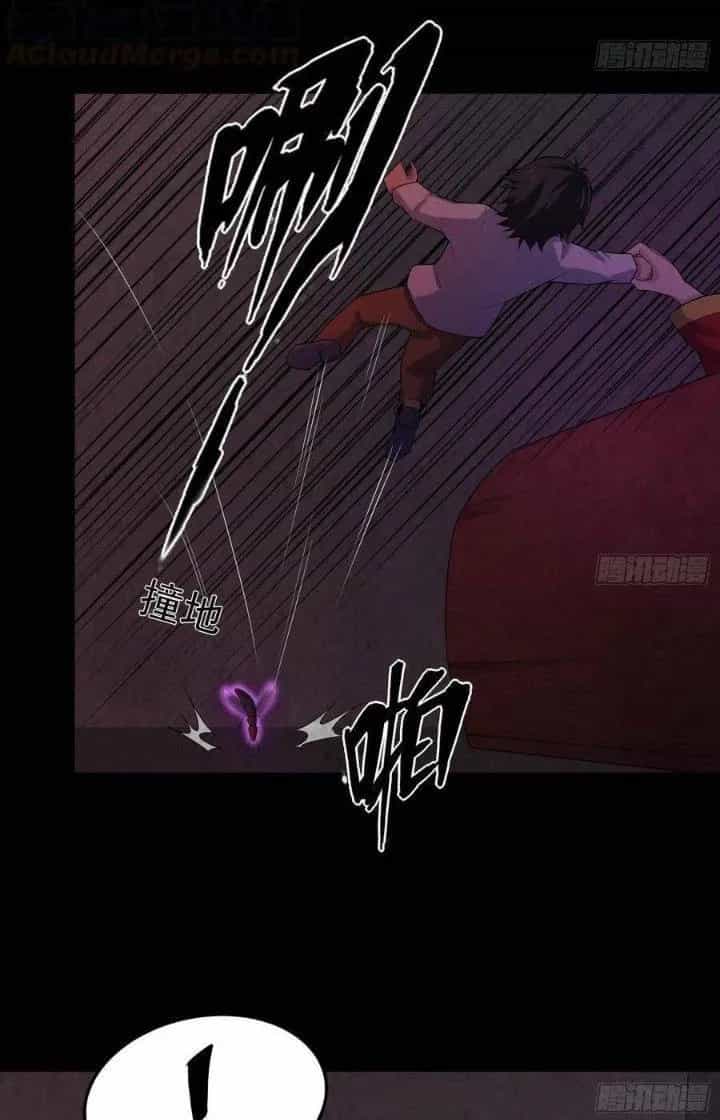 Hành Tẩu Âm Dương - Chương 43 - ảnh 14