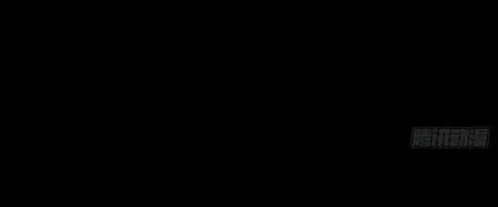 Hành Tẩu Âm Dương - Chương 6 - ảnh 43
