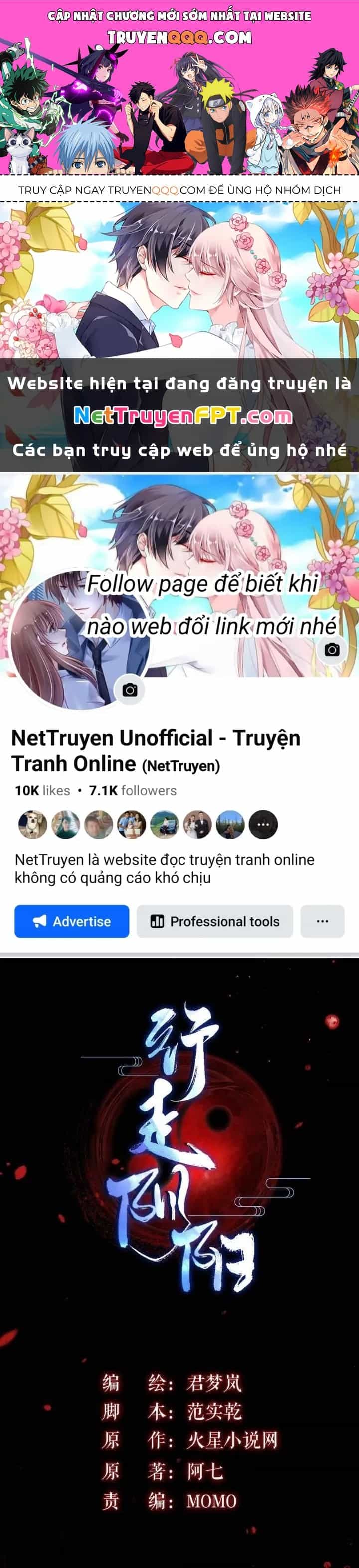 Hành Tẩu Âm Dương - Chương 97 - ảnh 1