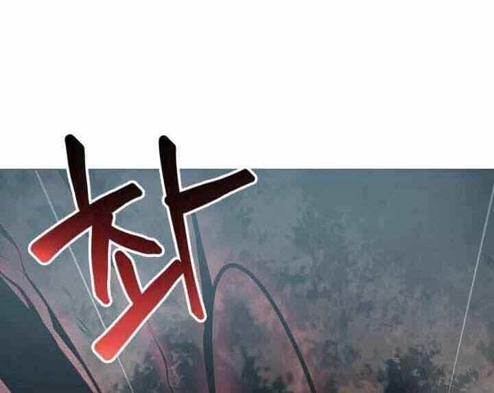 Hành Tinh Quái Vật - Chương 2 - ảnh 2