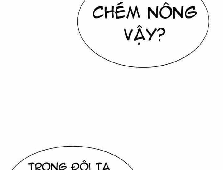 Hành Tinh Quái Vật - Chương 2 - ảnh 36