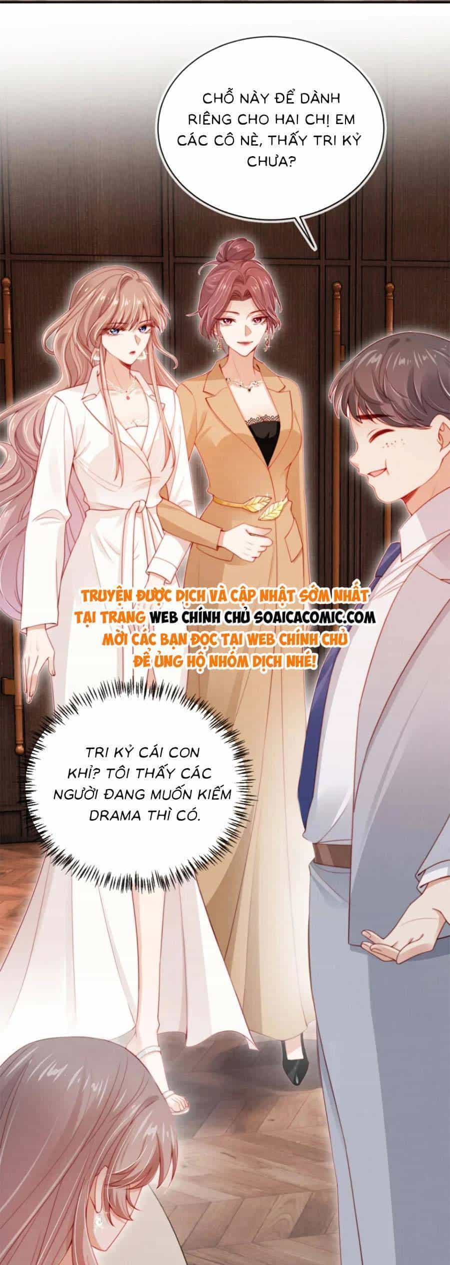 Hành Trình Truy Thê Mệt Xỉu Của Hoắc Thiếu - Chương 19 - ảnh 13