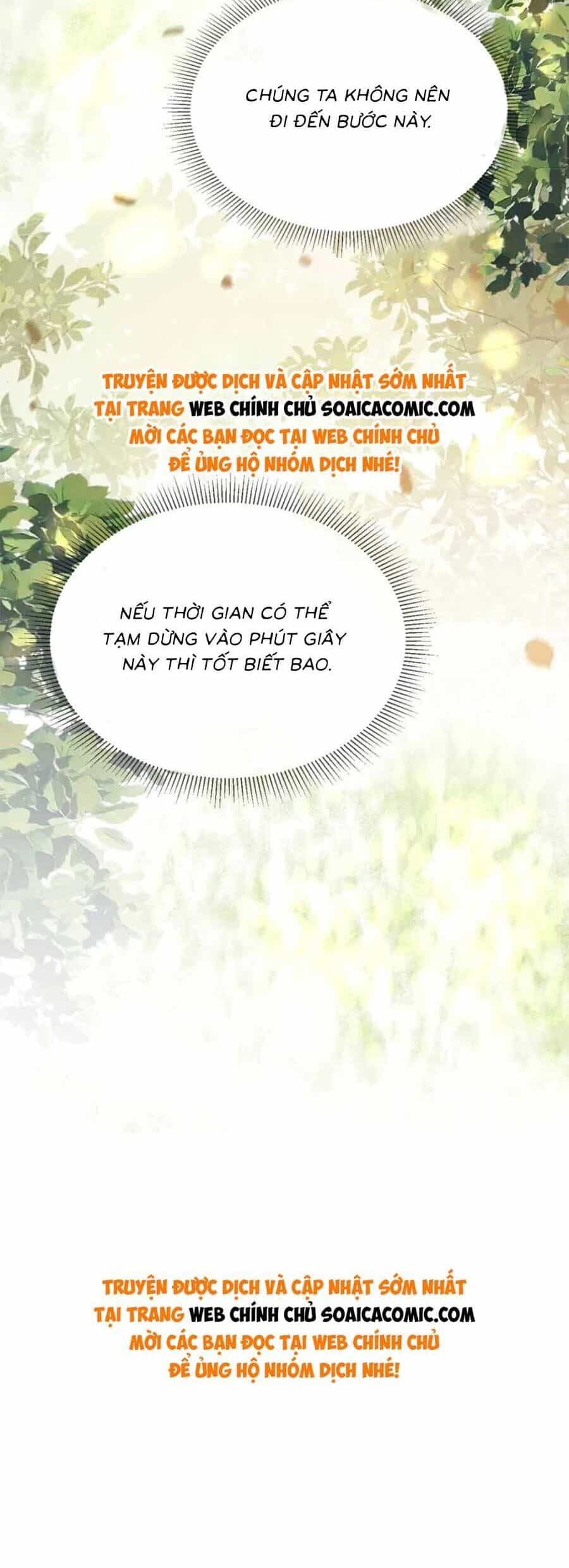 Hành Trình Truy Thê Mệt Xỉu Của Hoắc Thiếu - Chương 23 - ảnh 30
