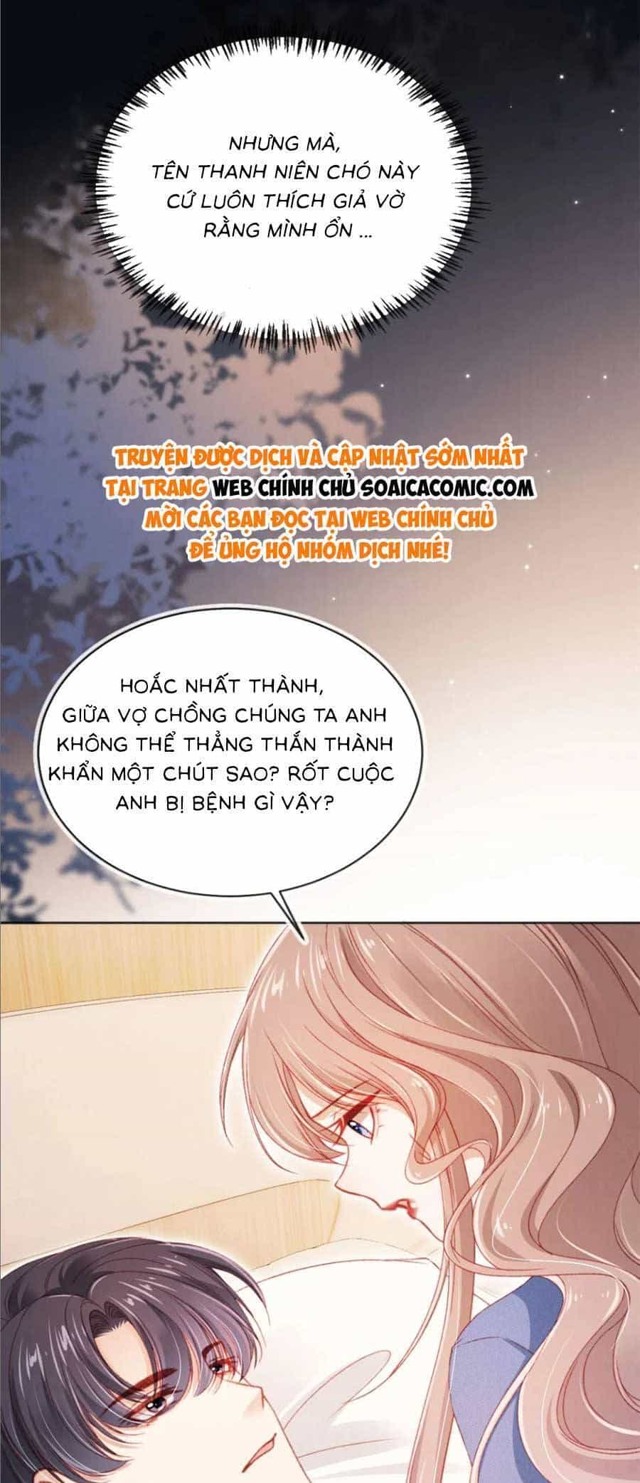 Hành Trình Truy Thê Mệt Xỉu Của Hoắc Thiếu - Chương 34 - ảnh 27
