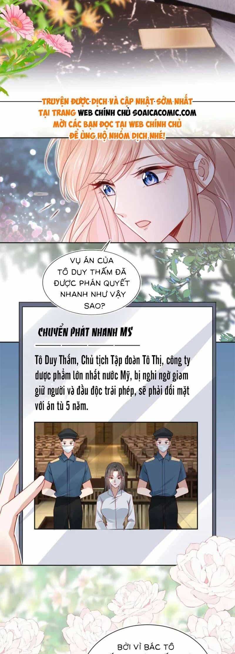 Hành Trình Truy Thê Mệt Xỉu Của Hoắc Thiếu - Chương 54 - ảnh 16