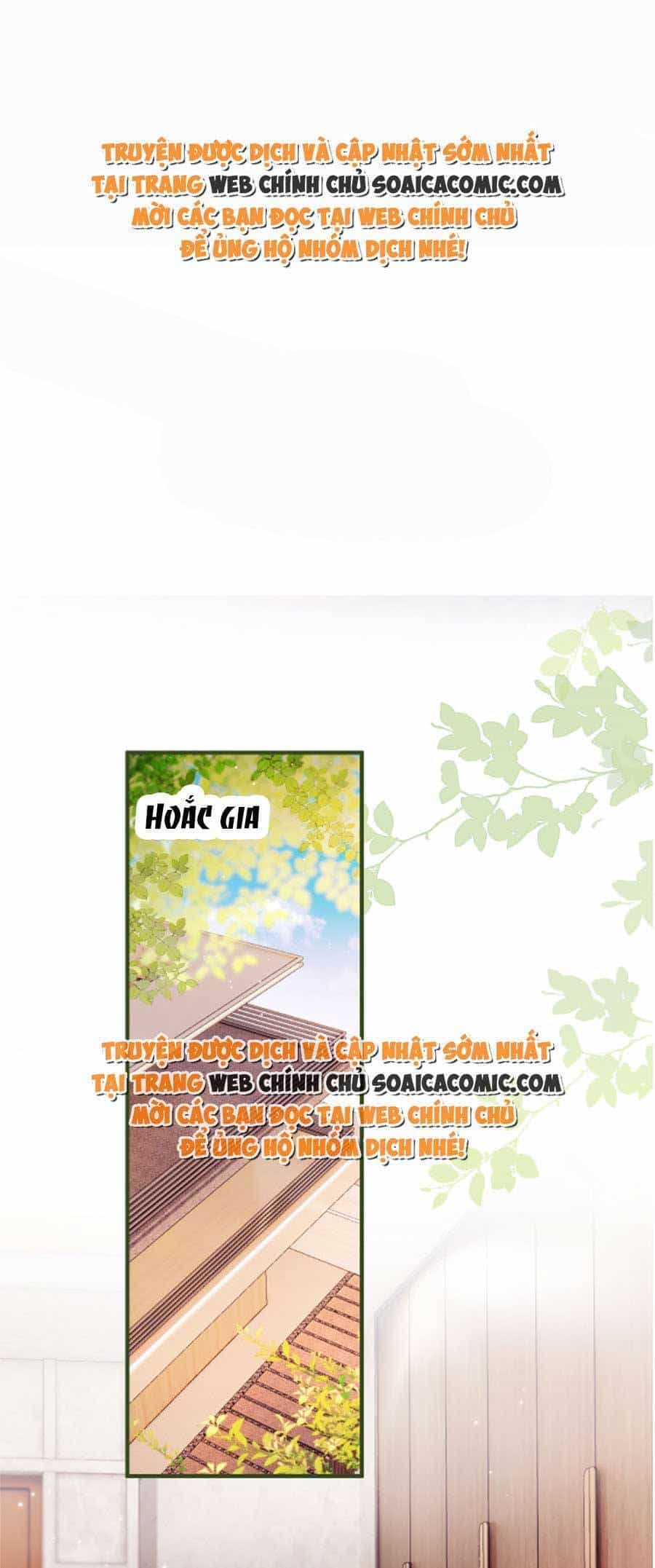 Hành Trình Truy Thê Mệt Xỉu Của Hoắc Thiếu - Chương 5 - ảnh 1