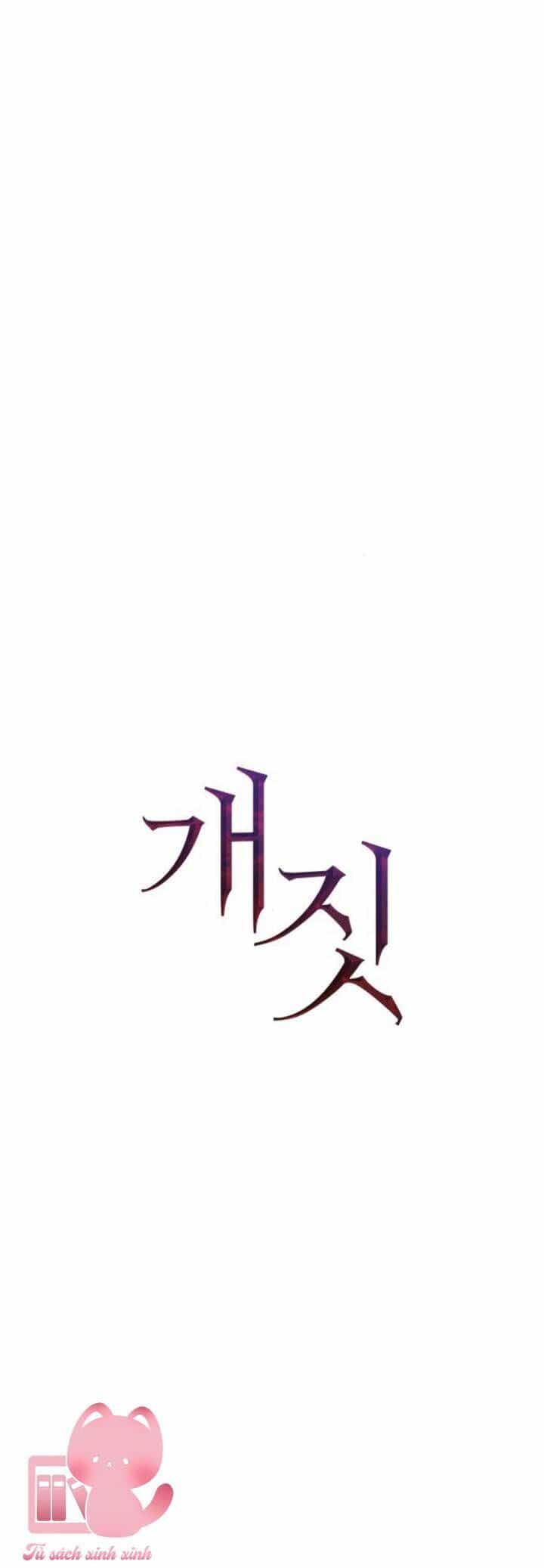 Hành Vi Khốn Nạn - Chương 27 - ảnh 28