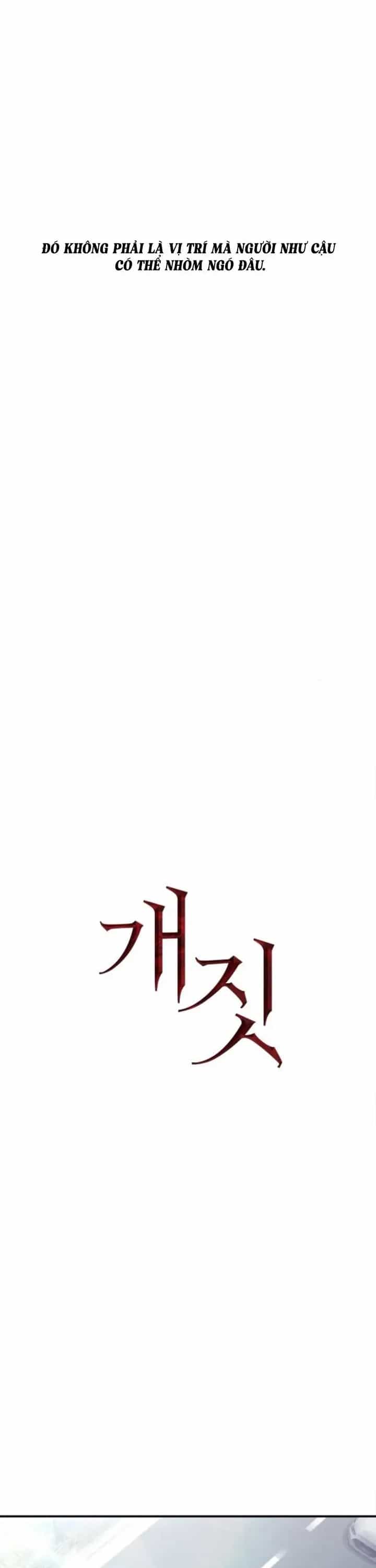Hành Vi Khốn Nạn - Chương 64 - ảnh 22