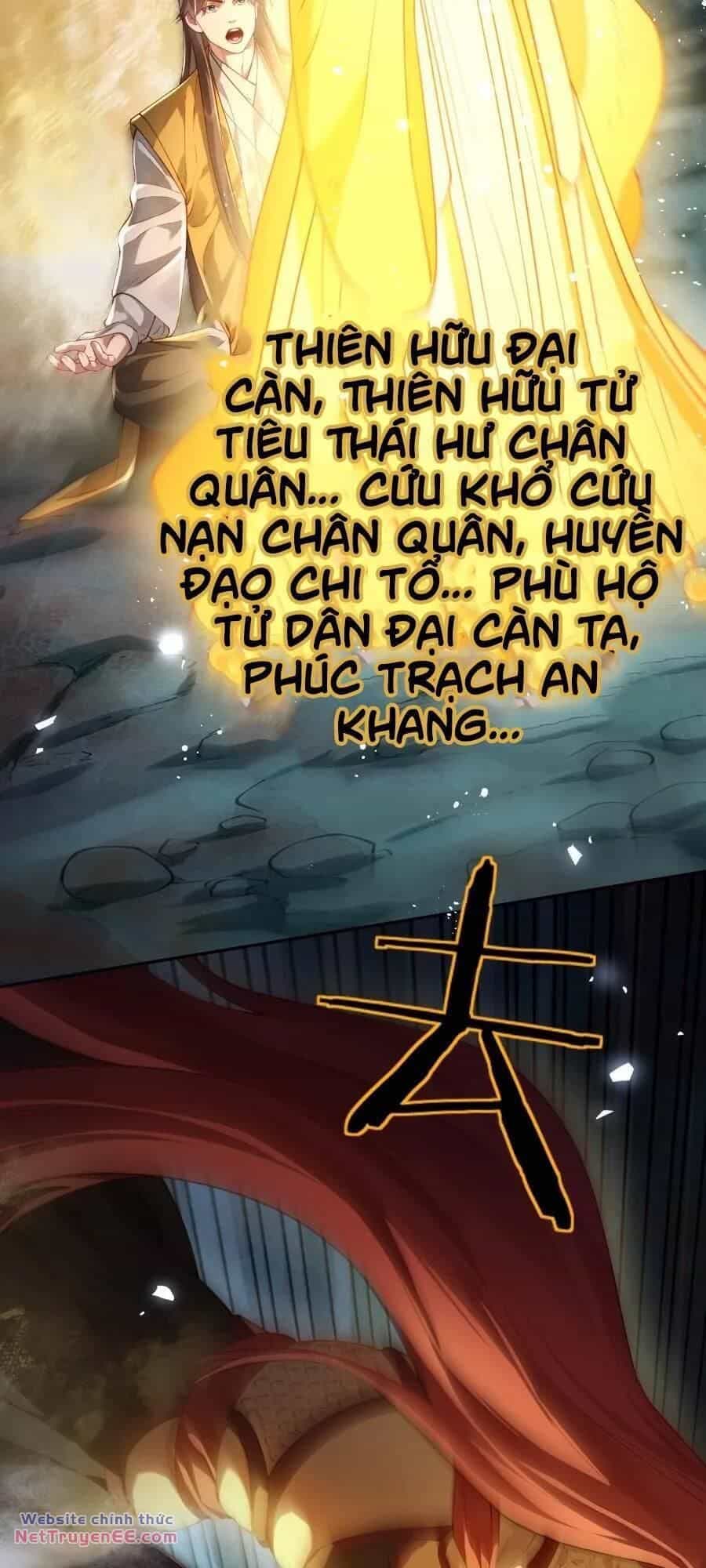 Hạo Kiếp Dư Sinh - Chương 37 - ảnh 46