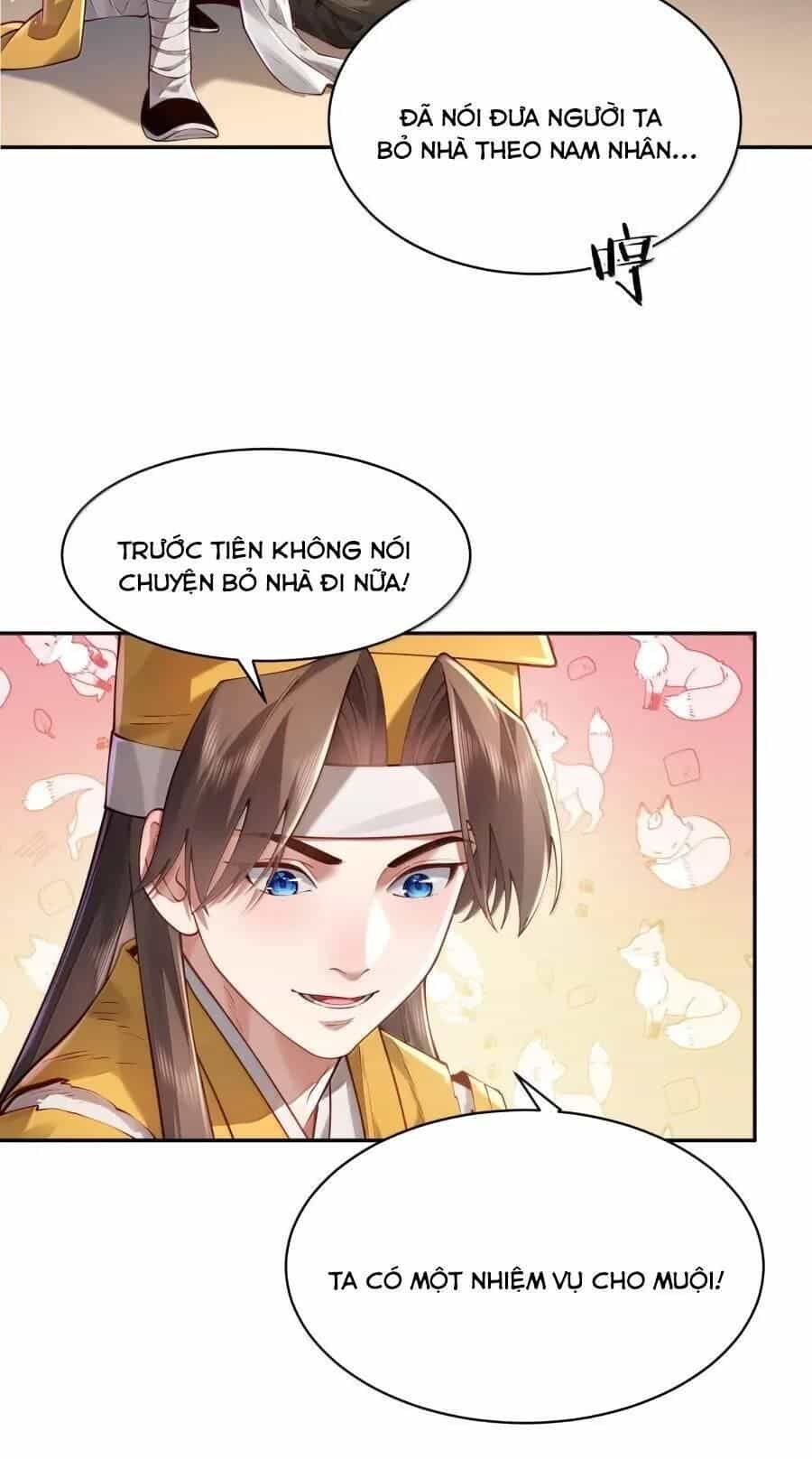 Hạo Kiếp Dư Sinh - Chương 41 - ảnh 44