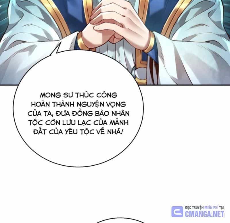 Hạo Kiếp Dư Sinh - Chương 46 - ảnh 37