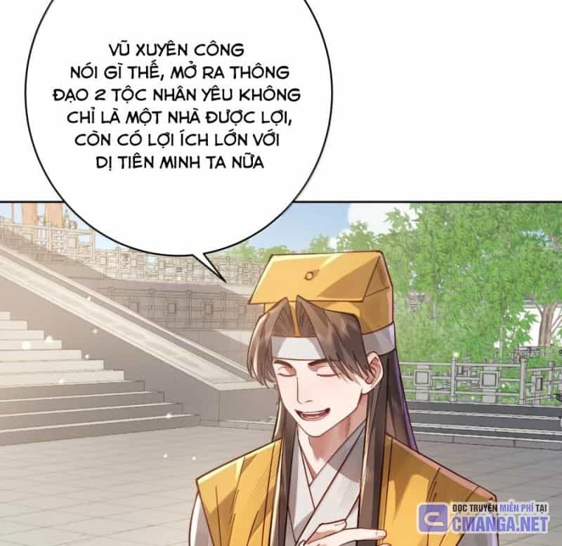 Hạo Kiếp Dư Sinh - Chương 48 - ảnh 42