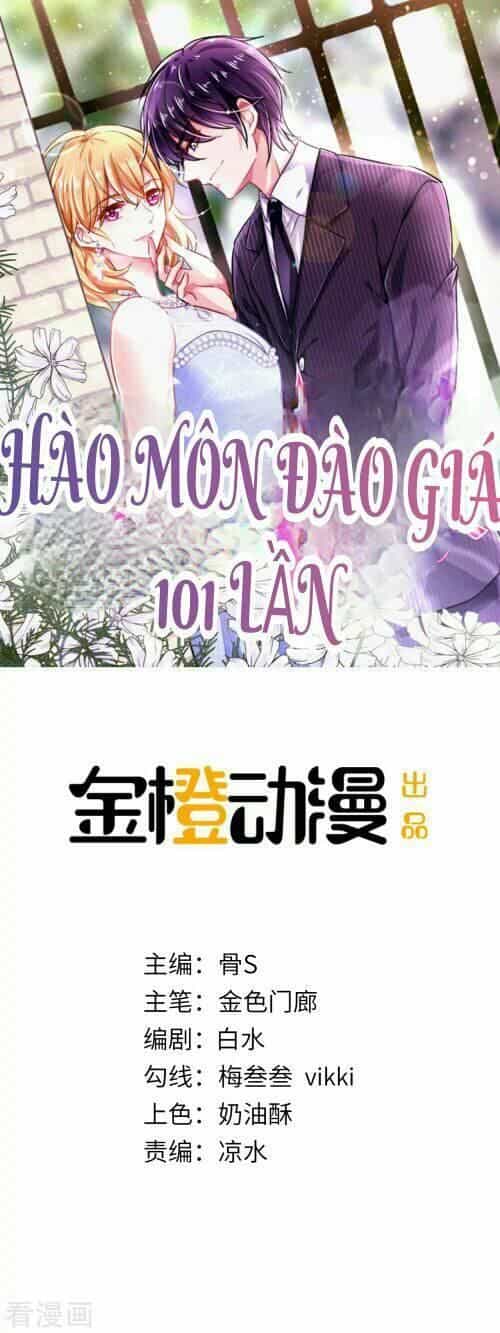 Hào Môn Đào Giá 101 Lần - Chương 4 - ảnh 2