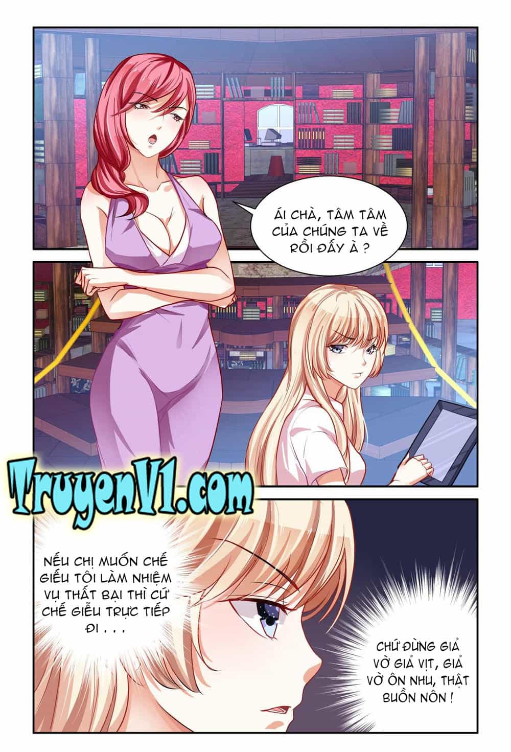 Hào Môn Đệ Nhất Thịnh Hôn - Chương 3 - ảnh 3