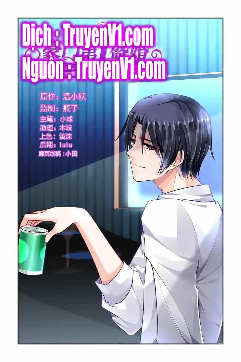 Hào Môn Đệ Nhất Thịnh Hôn - Chương 60 - ảnh 1