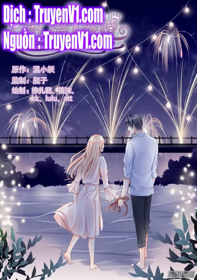 Hào Môn Đệ Nhất Thịnh Hôn - Chương 85 - ảnh 1