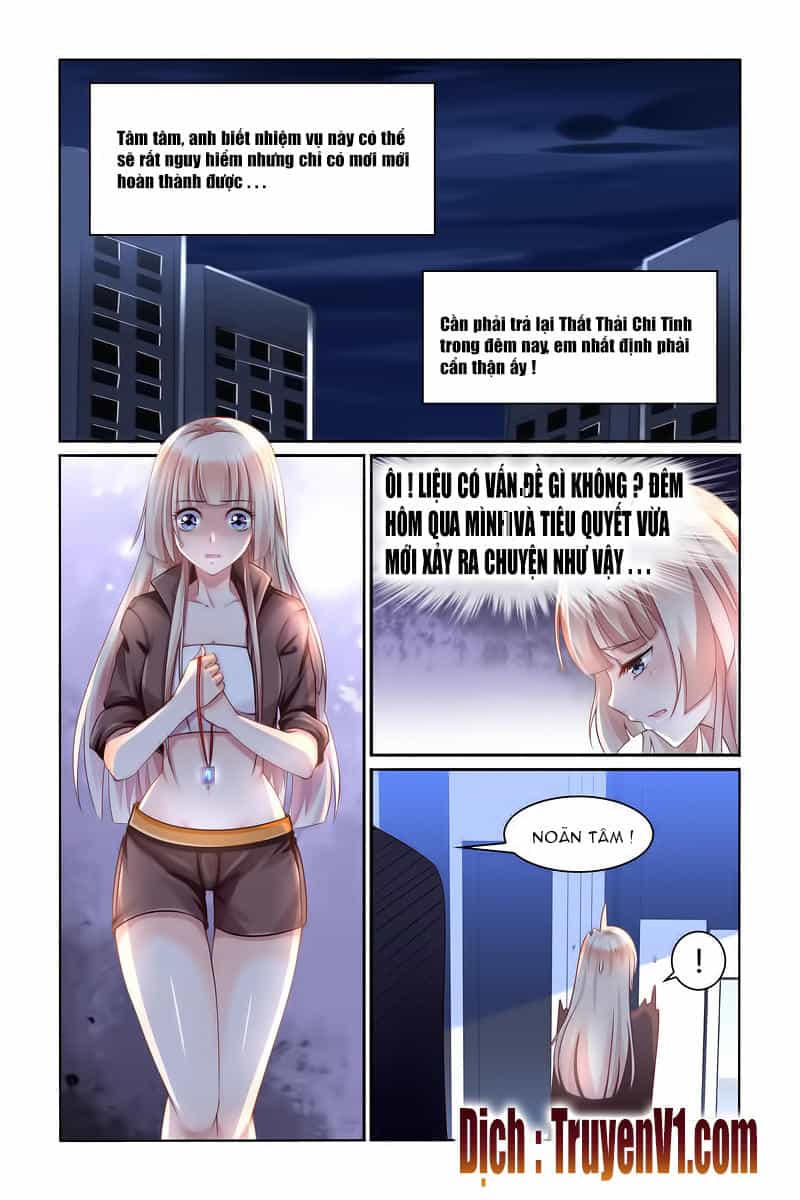 Hào Môn Đệ Nhất Thịnh Hôn - Chương 91 - ảnh 1