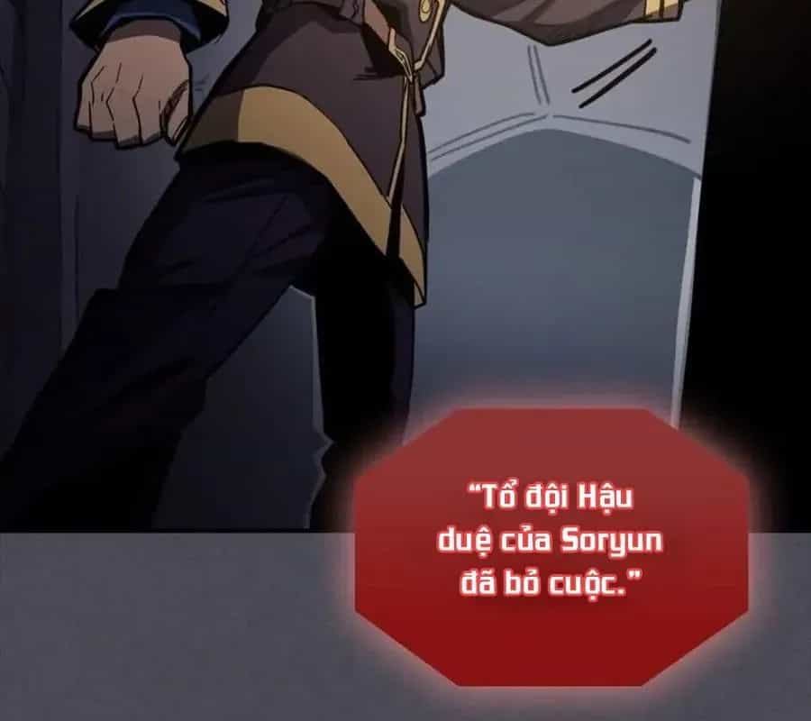 Hấp Thụ Cấp Độ - Chương 107 - ảnh 20