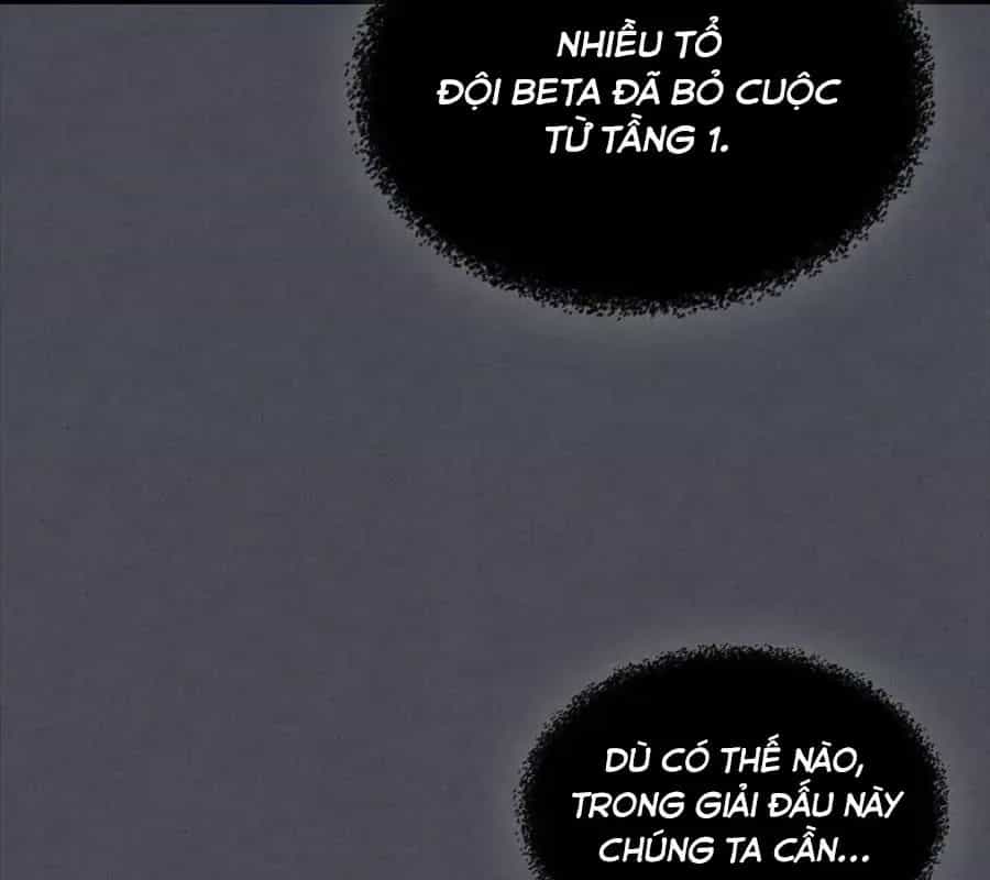 Hấp Thụ Cấp Độ - Chương 107 - ảnh 24