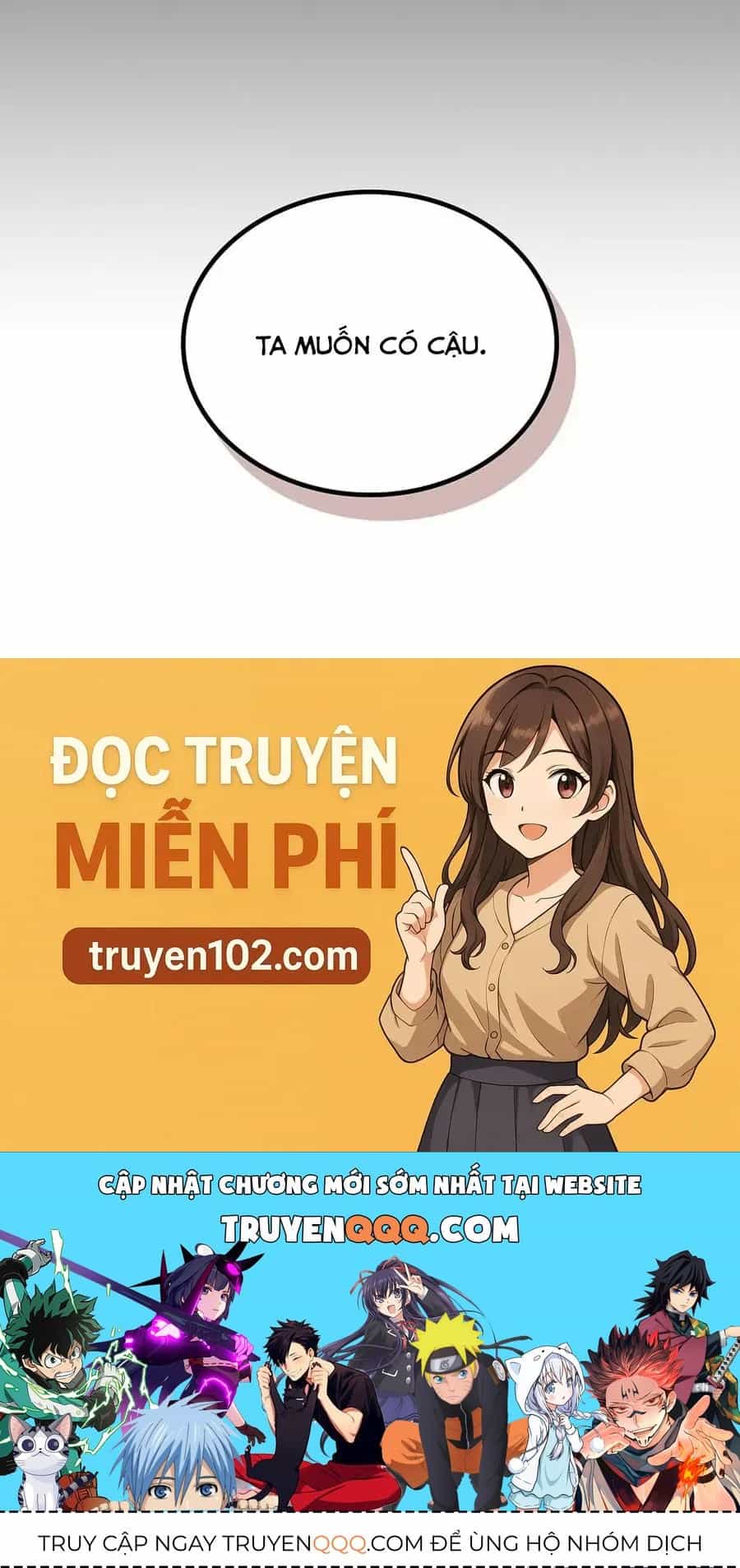 Hấp Thụ Cấp Độ - Chương 119 - ảnh 134