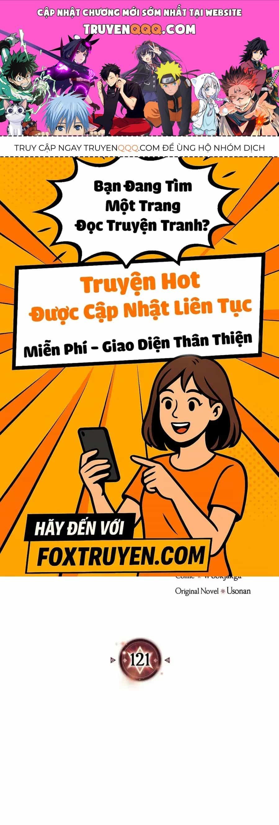 Hấp Thụ Cấp Độ - Chương 121 - ảnh 1