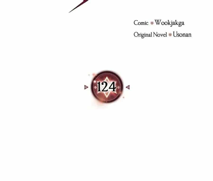 Hấp Thụ Cấp Độ - Chương 124 - ảnh 3