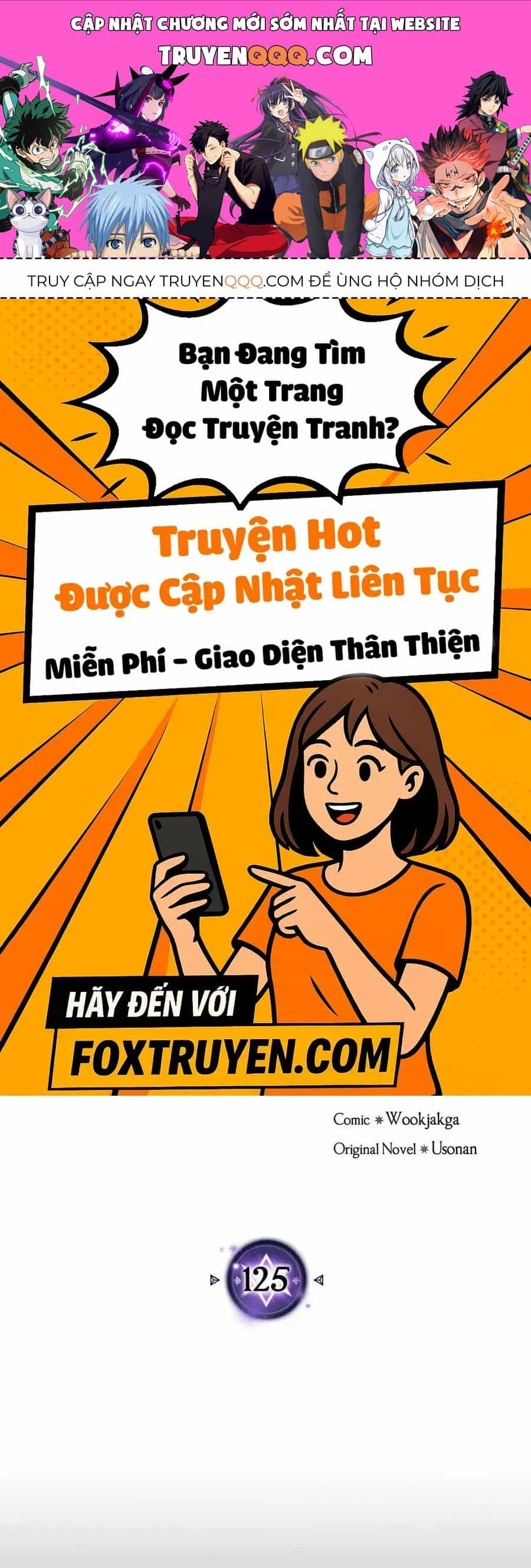 Hấp Thụ Cấp Độ - Chương 125 - ảnh 1