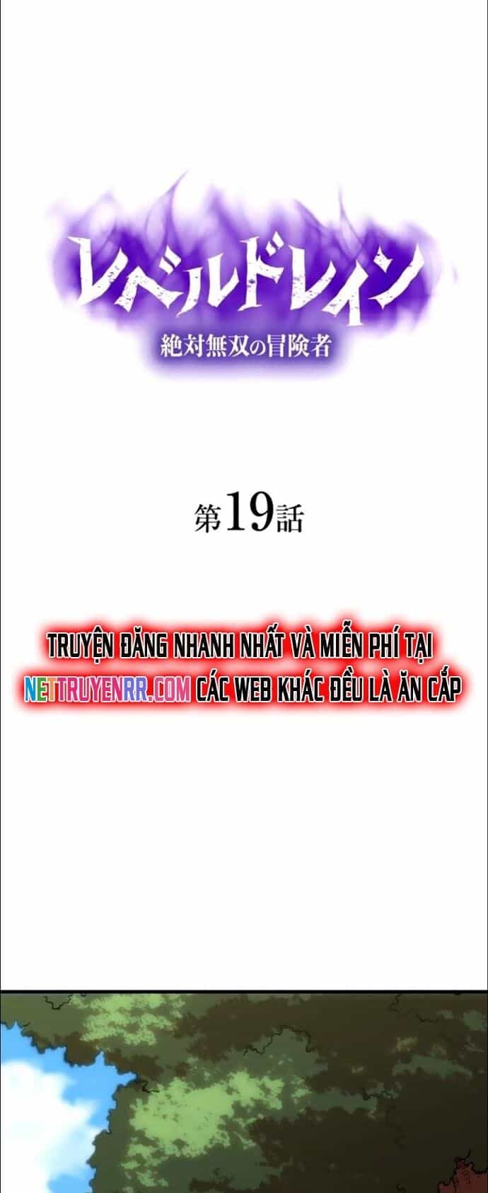 Hấp Thụ Cấp Độ - Chương 19 - ảnh 7