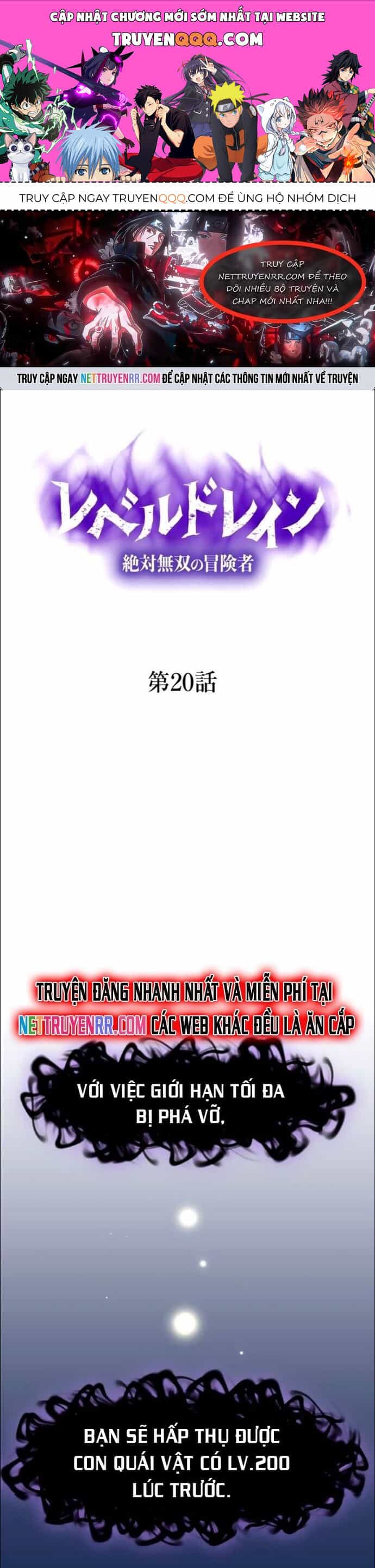 Hấp Thụ Cấp Độ - Chương 20 - ảnh 1