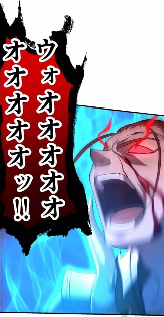 Hấp Thụ Cấp Độ - Chương 26 - ảnh 23