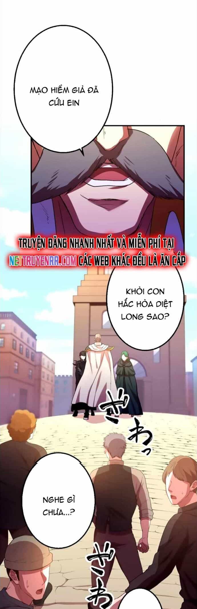 Hấp Thụ Cấp Độ - Chương 32 - ảnh 6