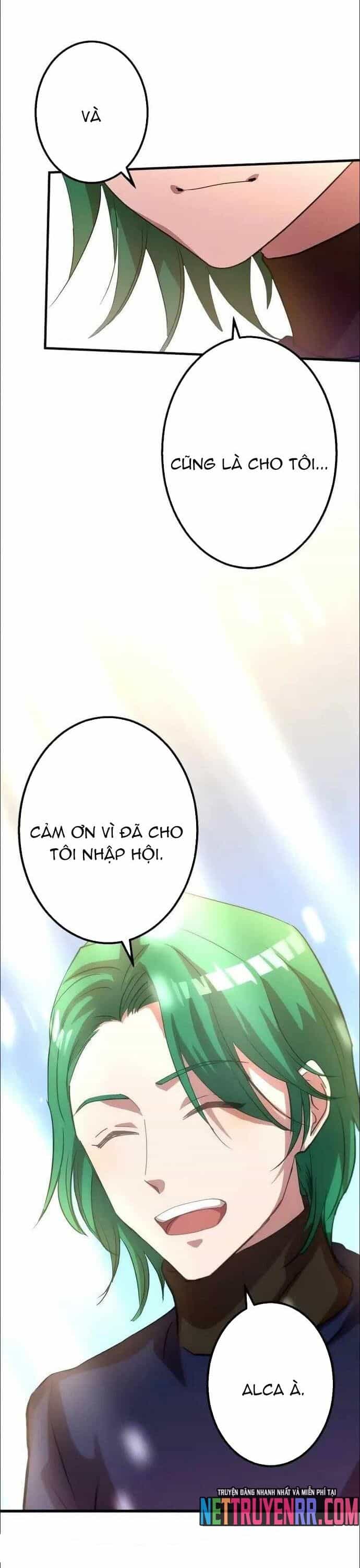 Hấp Thụ Cấp Độ - Chương 33 - ảnh 8