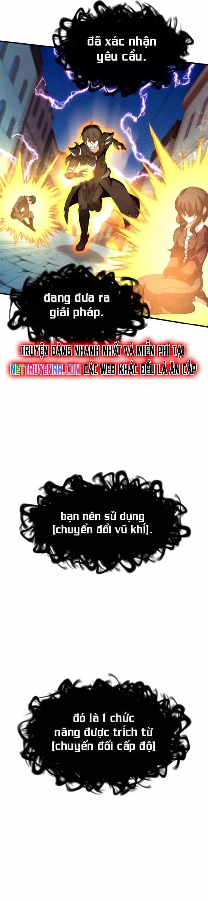 Hấp Thụ Cấp Độ - Chương 37 - ảnh 17