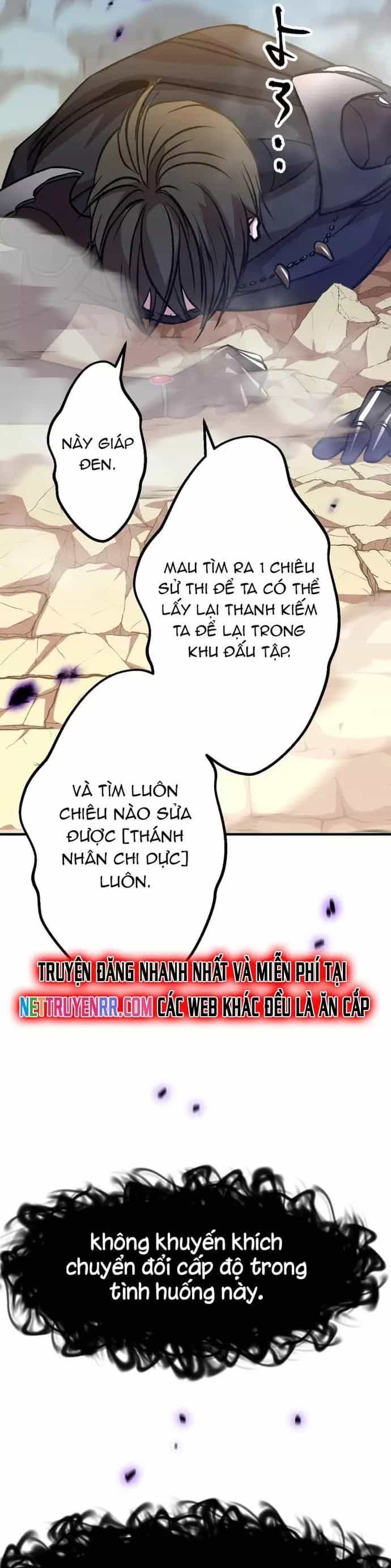Hấp Thụ Cấp Độ - Chương 41 - ảnh 38