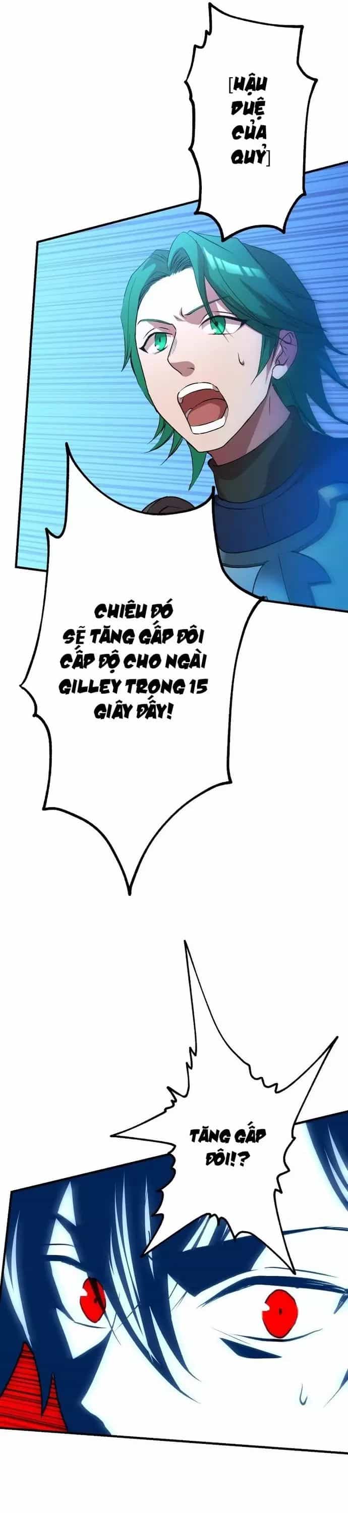 Hấp Thụ Cấp Độ - Chương 41 - ảnh 6