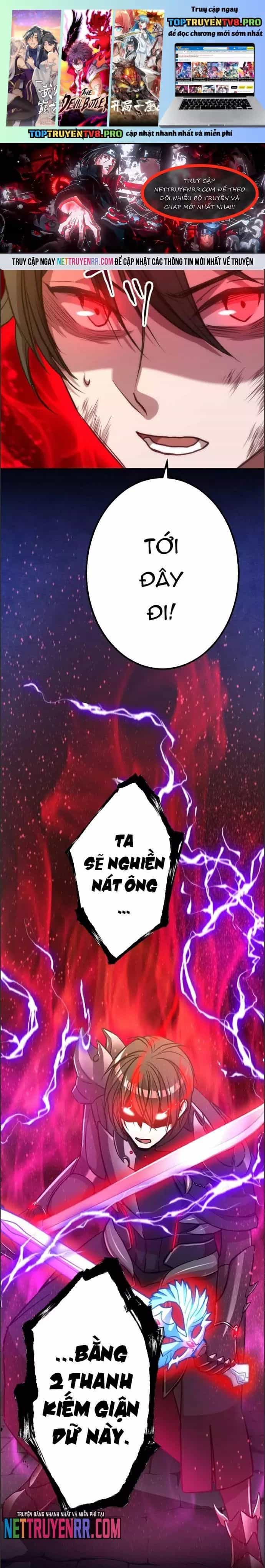 Hấp Thụ Cấp Độ - Chương 42 - ảnh 1